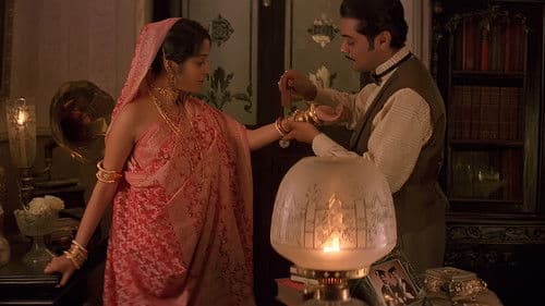 Choker Bali - Sandkörnchen im Auge Bild 1