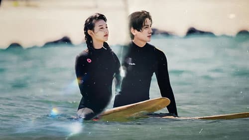 도시남녀의 사랑법 Bild 8