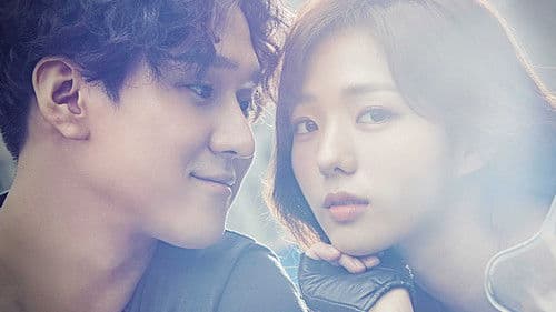 최강 배달꾼 Bild 2