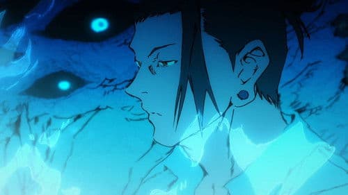 Jujutsu Kaisen: Hidden Inventory / Premature Death - The Movie Bild 5