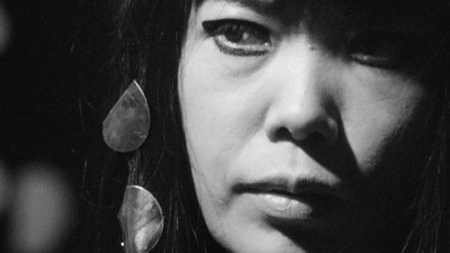 Kusama: Infinity Bild 3