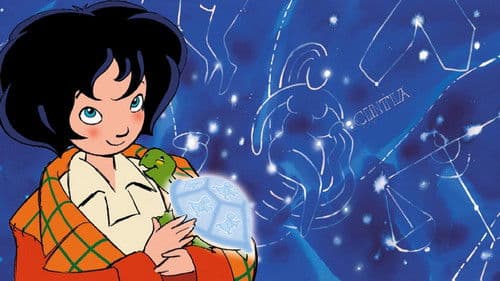 Momo alla conquista del tempo Bild 2