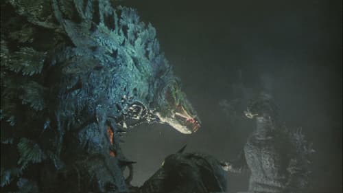 Godzilla - Der Urgigant Bild 3