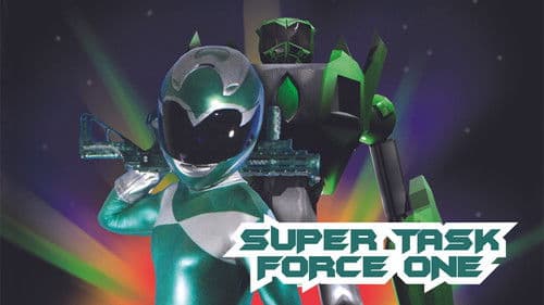 Super Task Force One Bild 2