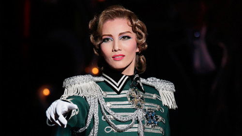 ベルサイユのばら －フェルゼン編－ Bild 1