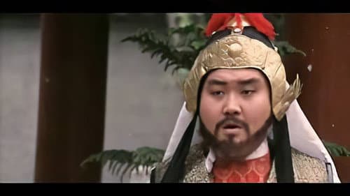 Das Vermächtnis der Shaolin Bild 1