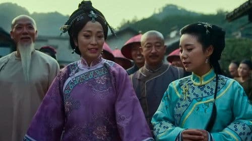 毛驴县令之非我莫属 Bild 3