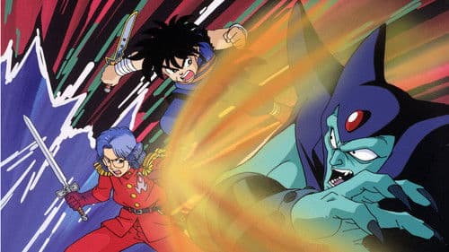 Dragon Quest - The Adventure of Dai Bild 5