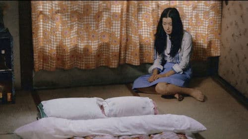 幼な妻　絶叫！！ Bild 2