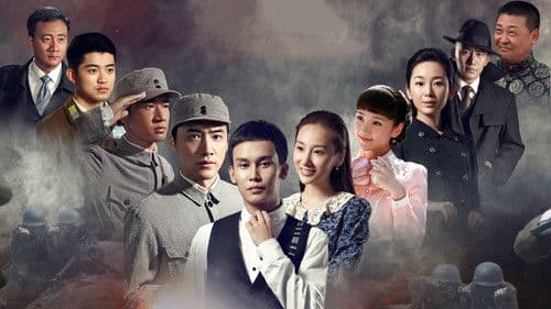 雪豹坚强岁月 Bild 1