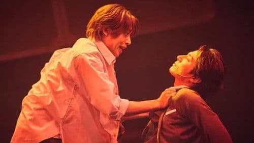 舞台 「Solliev0」 Bild 1