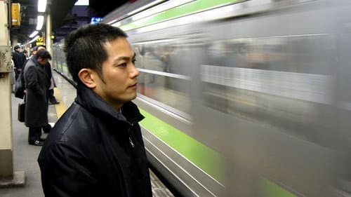 Queer Boys and Girls on the Shinkansen Bild 5