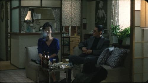 極道の妻たち　三代目姐 Bild 2