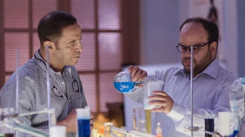 أنا وبابا وماما Bild 1