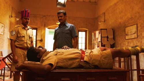 ஆட்டி Bild 3