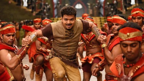 புலி Bild 1