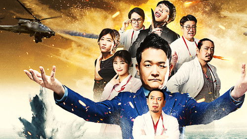 トークサバイバー！ Bild 4