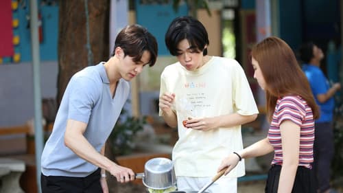 พี่จะตีนะเนย Bild 7