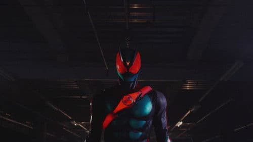 仮面ライダーゼッツ Bild 5