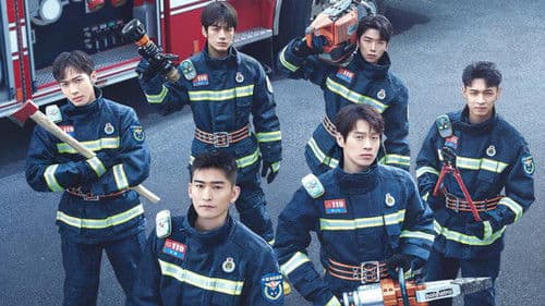 一往无前的蓝 Bild 2