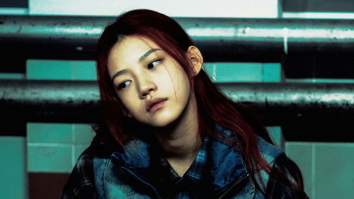 花漾少女杀人事件 Bild 7