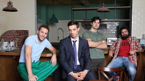 Татковци Bild 2