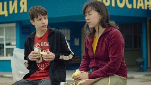 Райцентр Bild 1