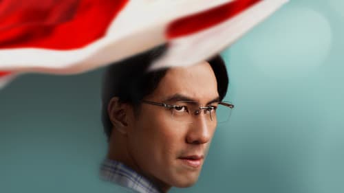 A Man Called Ahok Bild 1