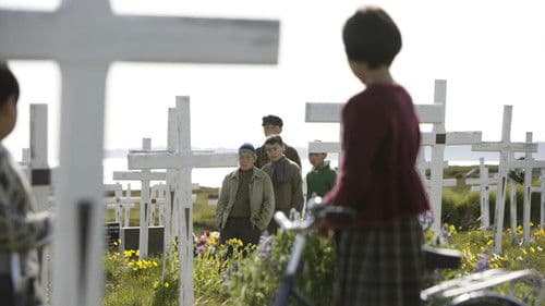 Das Experiment Bild 5