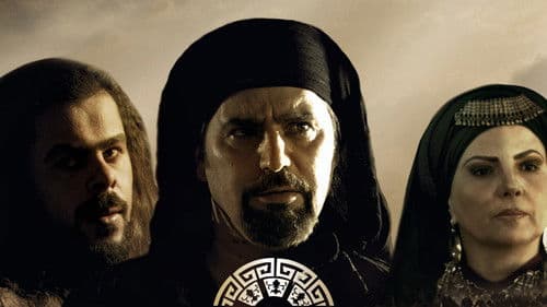 أبو جعفر المنصور Bild 1