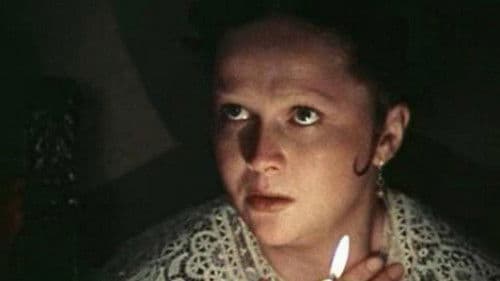 Дульсинея Тобосская Bild 1