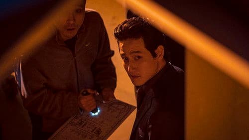 Jo Pil-ho: Der Anbruch der Rache Bild 6