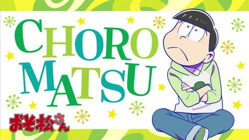 Mr. Osomatsu Bild 4