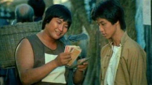 Die Schlitzaugen mit dem Superschlag Bild 3