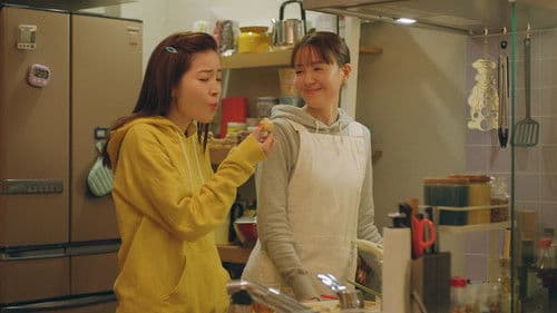 今夜すきやきだよ Bild 1