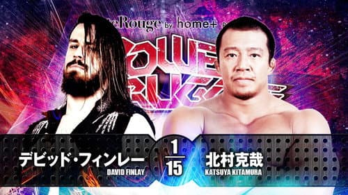 NJPW Power Struggle 2017 Bild 4