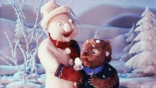 Carrousel boréal Bild 1