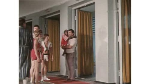 Украли зебру Bild 1