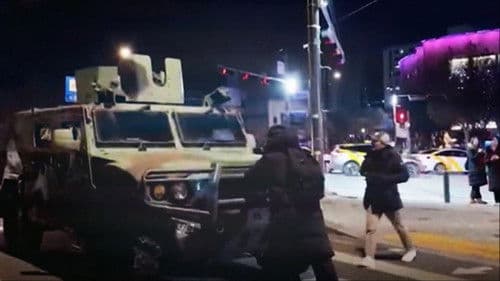 대한민국은 국민이 합니다 Bild 1