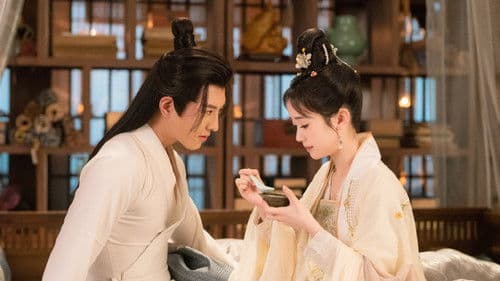 让一让，公主 Bild 1