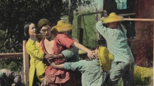 The First Born Bild 1