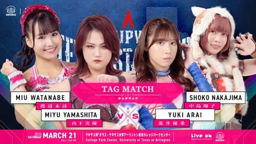 TJPW Texas Stampede in Dallas Bild 1