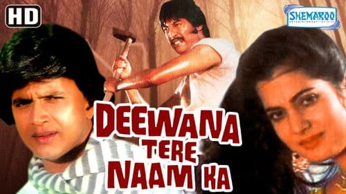 Deewana Tere Naam Ka Bild 1