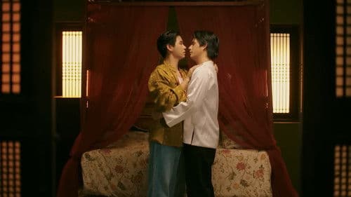 My Professional Boyfriend Bild 2