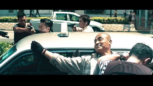 打開我天空 Bild 1