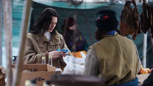 Sympathie pour le diable Bild 6