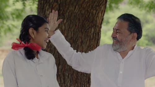 గాంధీ తాత చెట్టు Bild 7