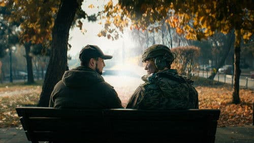 Повернення Bild 1