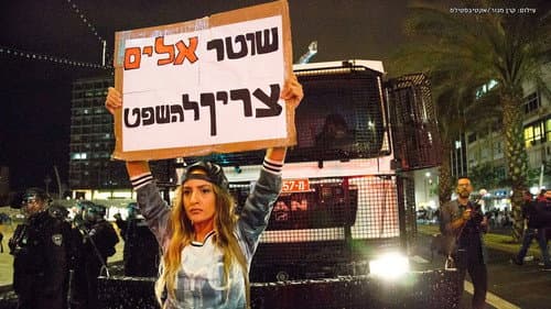סימנים כחולים Bild 1