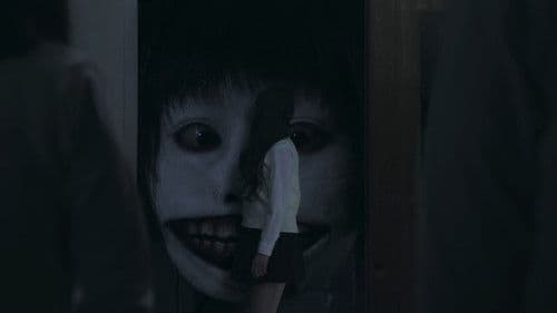 デスフォレスト 恐怖の森2 Bild 8